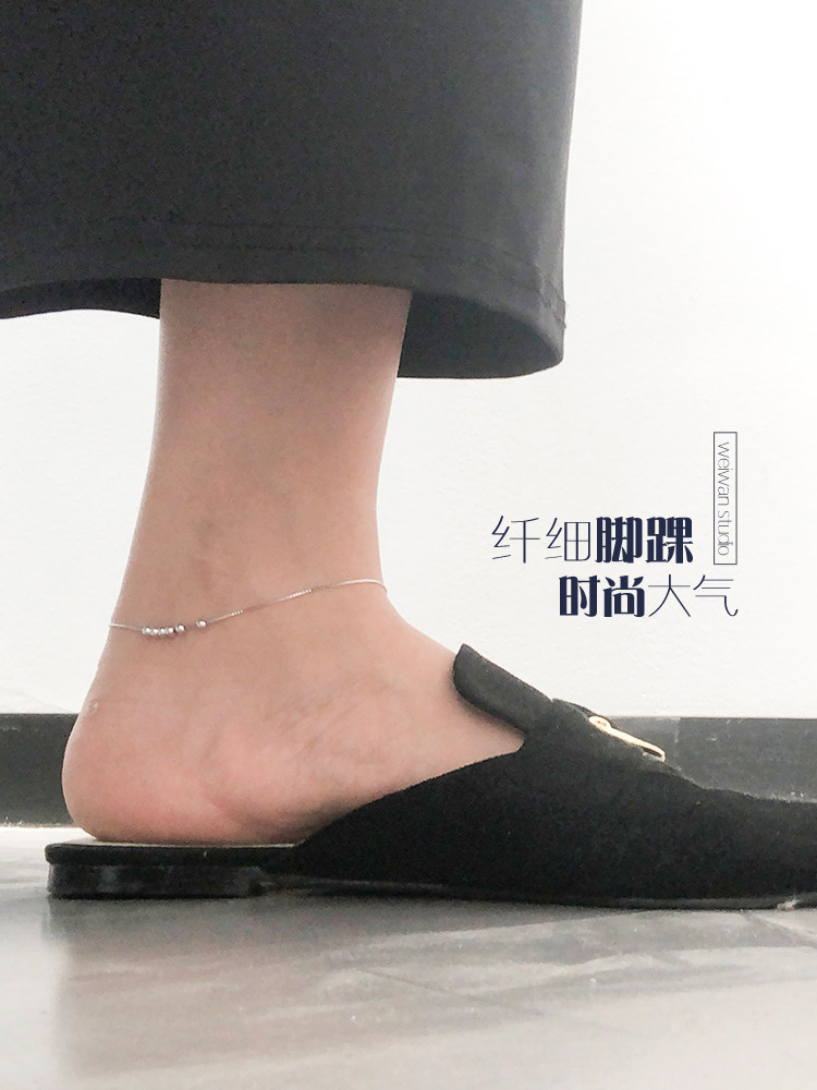 Chaine de cheville Femme OTHER   en Argenterie - Ref 3101438 Image 4