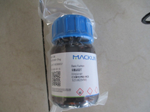 Chemical reagent Parcheuchine Hydrochloride 569-61-9 25g