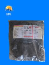 Analytical pure reagent activated carbon (powder) powder activated carbon AR500G deodorant decolorant