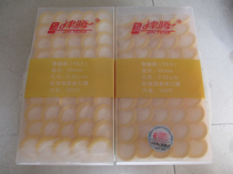 Jin Teng needle filter filter filter head 25*0 22 100 organic nylon 66