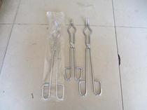 20 25 30 35cm Crucible clamp round Crucible clamp 10 inch high temperature clamp ceramic clamp