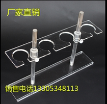 Experimental thickened plexiglass funnel rack 4-hole 250ml 500ml lifting and disassembly corrosion resistance