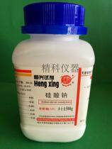 Sodium silicate analytical pure AR500g water glass Sodium silicate Sodium silicate chemical reagent