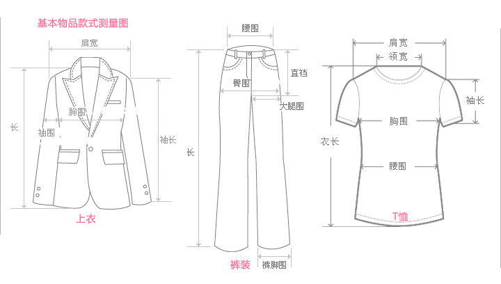 Vêtement de travail - Ref 1912251 Image 33