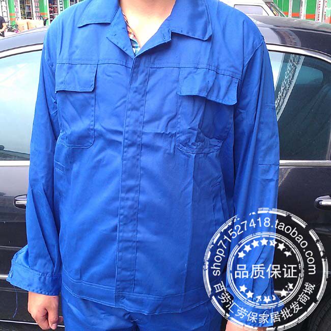 Vêtement de travail - Ref 1912251 Image 18