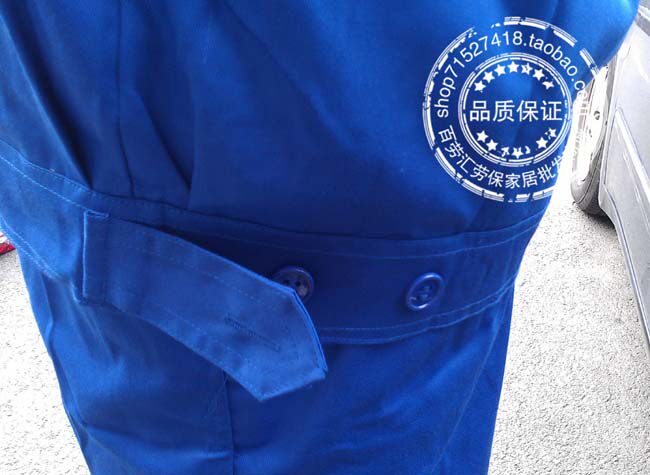 Vêtement de travail - Ref 1912251 Image 28