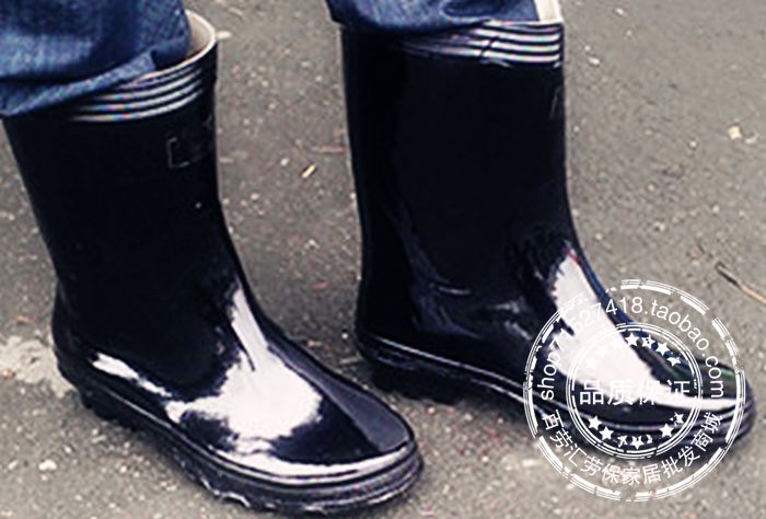 Chaussures en caoutchouc - Ref 941279 Image 16