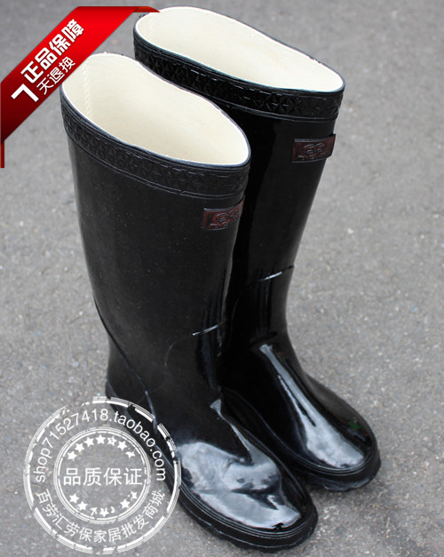 Chaussures - bottes caoutchouc homme - Ref 963382 Image 17