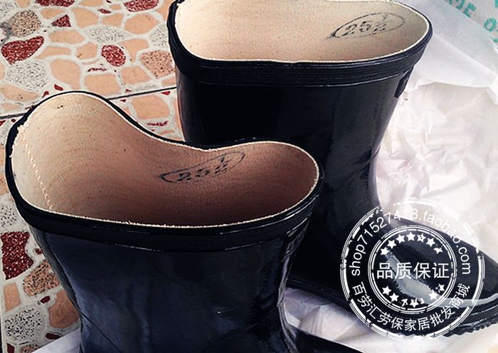 Chaussures - bottes caoutchouc homme - Ref 960458 Image 19