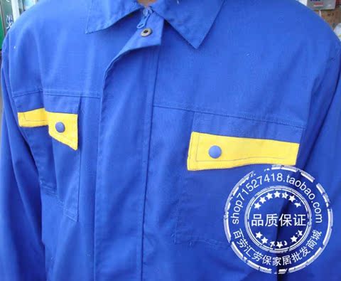 Bộ quần áo dài tay làm việc bằng vải bạt nam giới Dịch vụ bảo hiểm lao động sửa chữa tự động áo thể thao