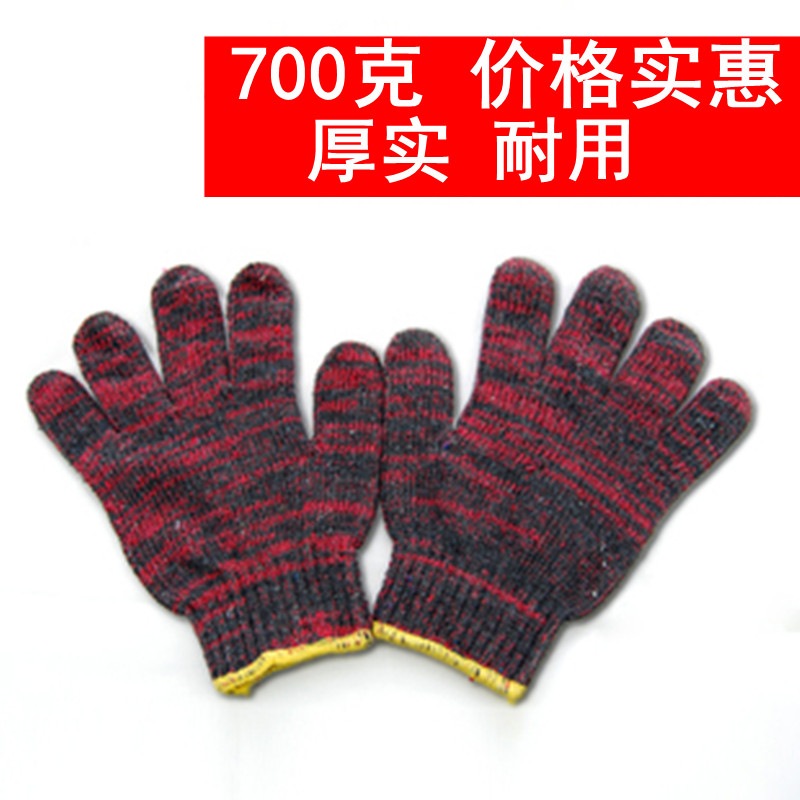 Lace Gloves Flower Yarn Gloves Laubo Gloves Work Gloves Cotton Yarn Gloves Yarn Gloves 700G