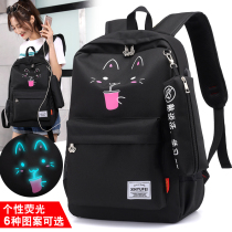 2018 New shoulder bag female Korean version of tide high school junior high school student bag cartoon campus luminous backpack travel bag