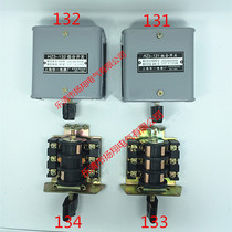 Reverse combination switch HZ3-132 131 133 134 452