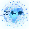 万和瑞的LOGO