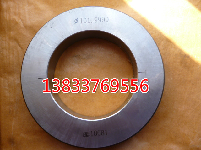 101102103104105106107108109111 School Table Smooth Glossy Surface Inner Diameter Ring Gauge