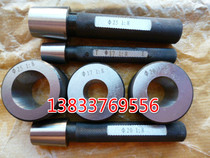 Taper gauge Cone gauge Smooth Taper plug gauge Taper ring gauge Taper sleeve gauge bore hole plug gauge