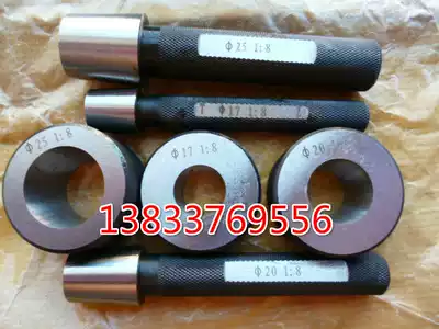 Taper gauge Cone gauge Smooth Taper plug gauge Taper ring gauge Taper sleeve gauge bore hole plug gauge
