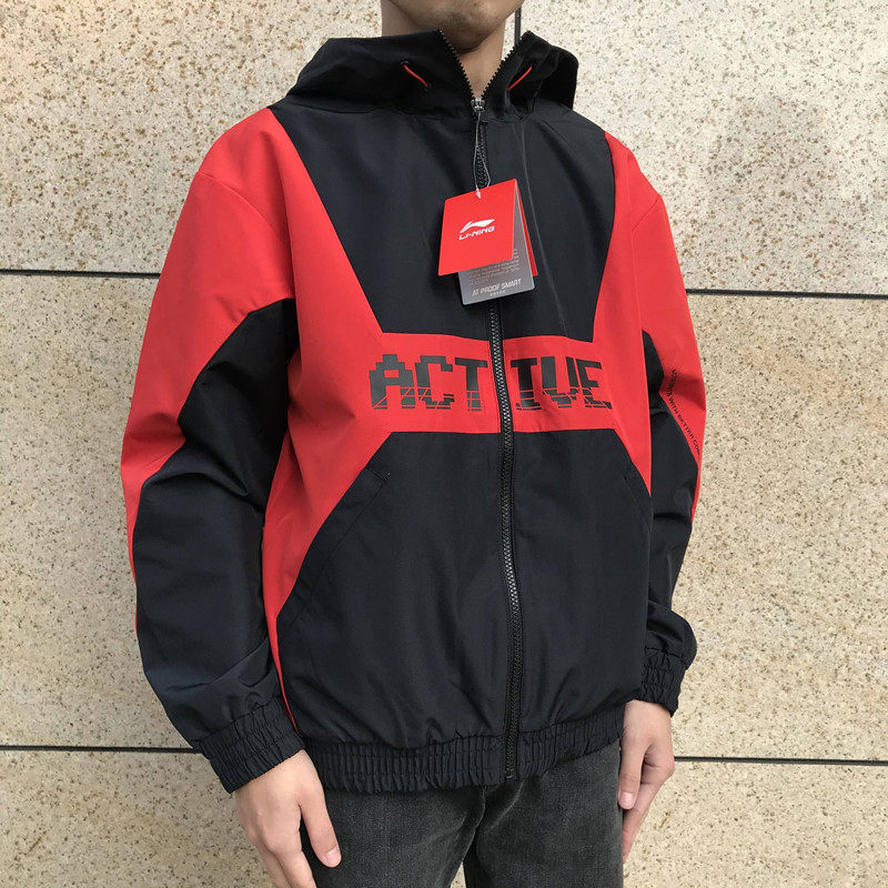 Li Ning sports windbreaker men's 2021 spring new training series loose hooded windproof sportswear AFDR035