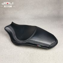 Suitable for Shengshi ZT310X motorcycle cushion cover 310T modified ADVZ cushion cover 310R