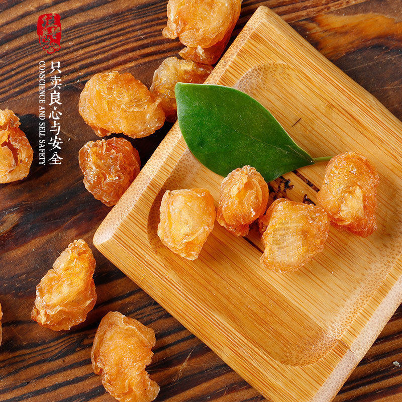 Gui Round Meat Dry Goods Non-nuclear Lantern Gui Round Meat No Sulphur Gui Round Dry Farmyard Bulk No Added Dragon Eye Meat