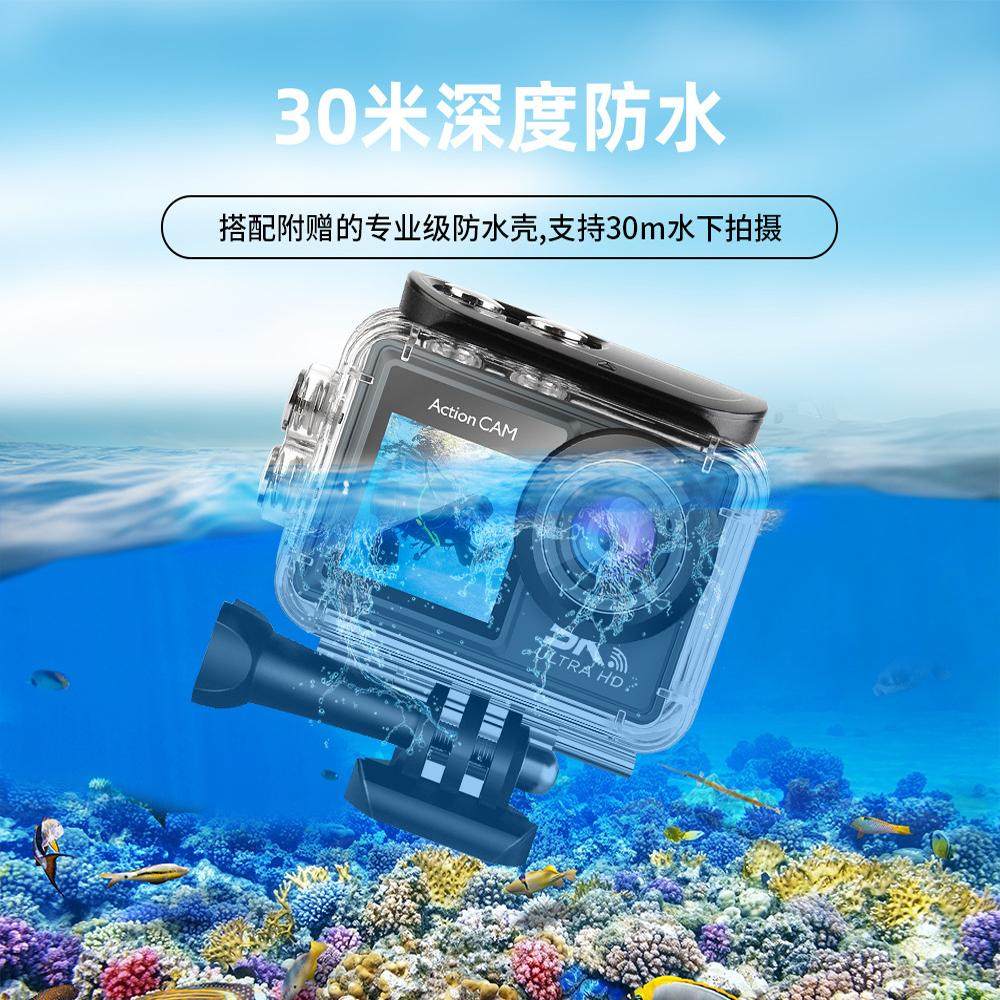 5K Action Camera Anti-Diving Camera Motorcycle Bicycle Helmet Riding Anti-Shake High-Definition Dual-Screen Recorder