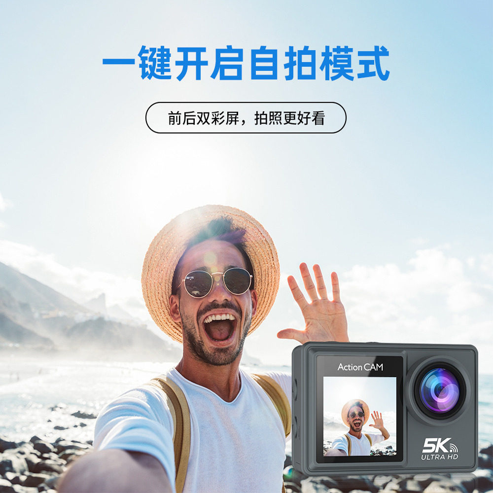 5K Action Camera Anti-Diving Camera Motorcycle Bicycle Helmet Riding Anti-Shake High-Definition Dual-Screen Recorder