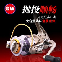 Light Wai Fishing Wheel Full Metal Head Fish Wheel Far Throw Spinning Wheel Sea Rod Wheel Road Subrod Fishing Gear Fishing Wheel Fishing Wheel Fishing Wheel