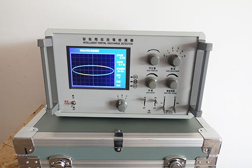 Digital Partial Discharge Detector Three-Channel Discharge Instrument Partial Discharge Multi-Channel Anti-Interference Discharge Instrument