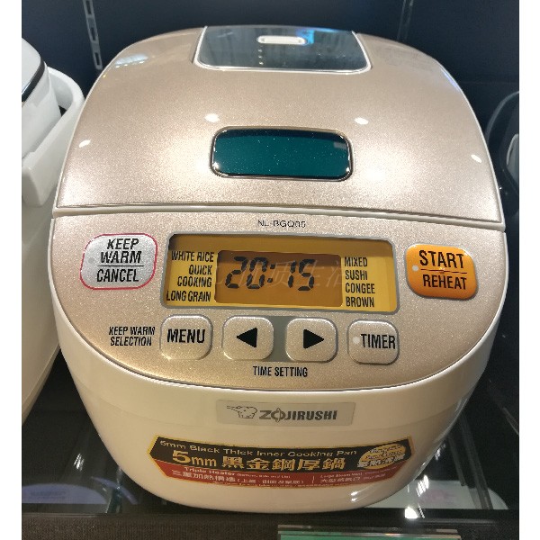 Japan ZOJIRUSHI ZOJIRUSHI NL-BGQ05 Small Mini Electronic pot pot Black gold steel thick pot 1 5L