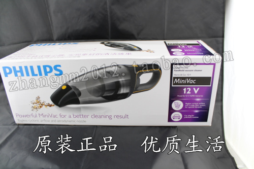 hút bụi mini <包邮> Máy hút bụi cầm tay Philips / Philips Máy hút bụi cầm tay FC6149 Ưu đãi đặc biệt máy hút bụi cầm tay electrolux