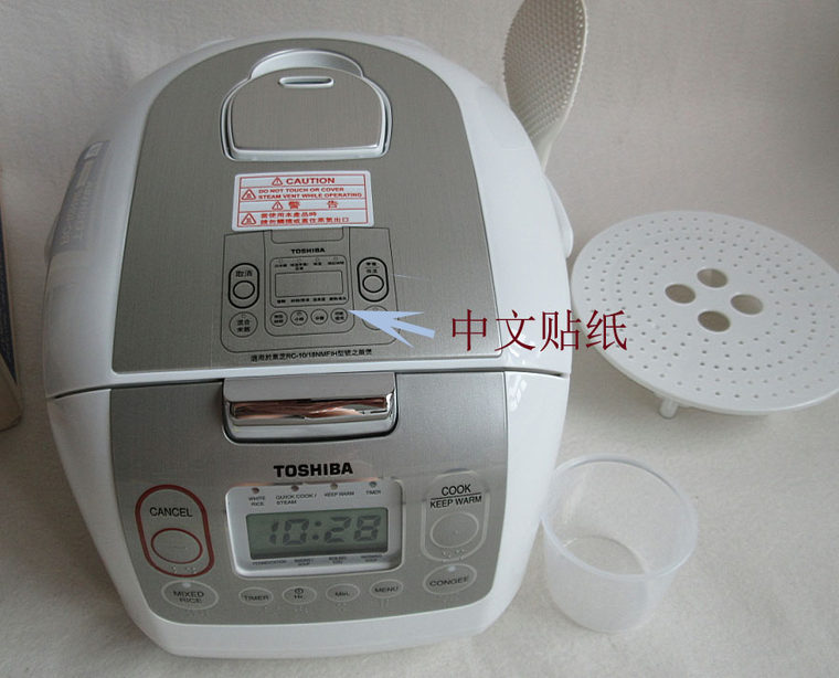 Product made in TOSHIBA Toshiba rice cooker RC-18NMFIH pearl 3L5L rice  cooker Thailand thick inner core