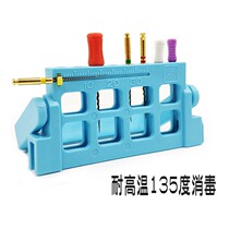 Enlarge Needle Filing Bracket High Temperature Resistant High Pressure High Pressure Dental Oral Dentistry Instruments Material Consumables