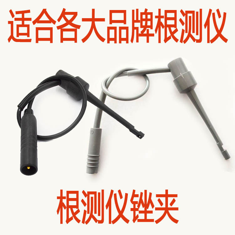 Dental Material Root Measurement Wire Root Test File Clip Lip Hook Measurement Wire Hook Wire Root Canal Measuring Instrument Accessories