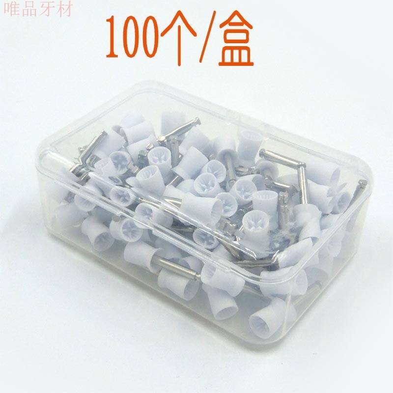 Dentistry low speed cell phone with polished cup finish tooth polished cup clean tooth polished brush oral material apparatus