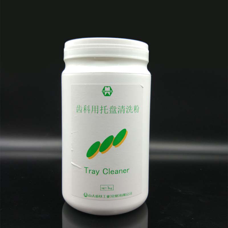 Depository cleaning agent dental washing powder dissolved washing powder oral material 1kg