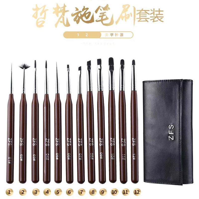 Day-style Philosophy Sanskrit Nail Pen Brush Suit Original Tribe Light Extravagant Series Special Beauty Dresser Color Makeup Tool Suit