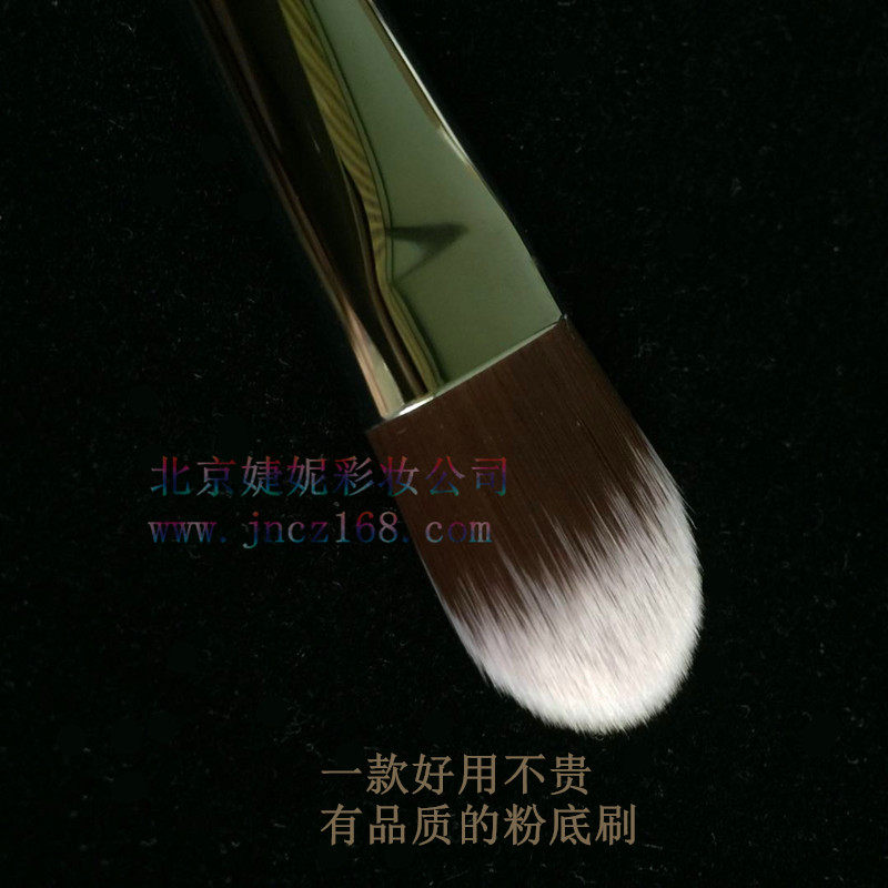 The big brands also have pro-people prices US EIGSHOE wet powder brush powder bottom brushed powder bottom liquid BB cream black short handle