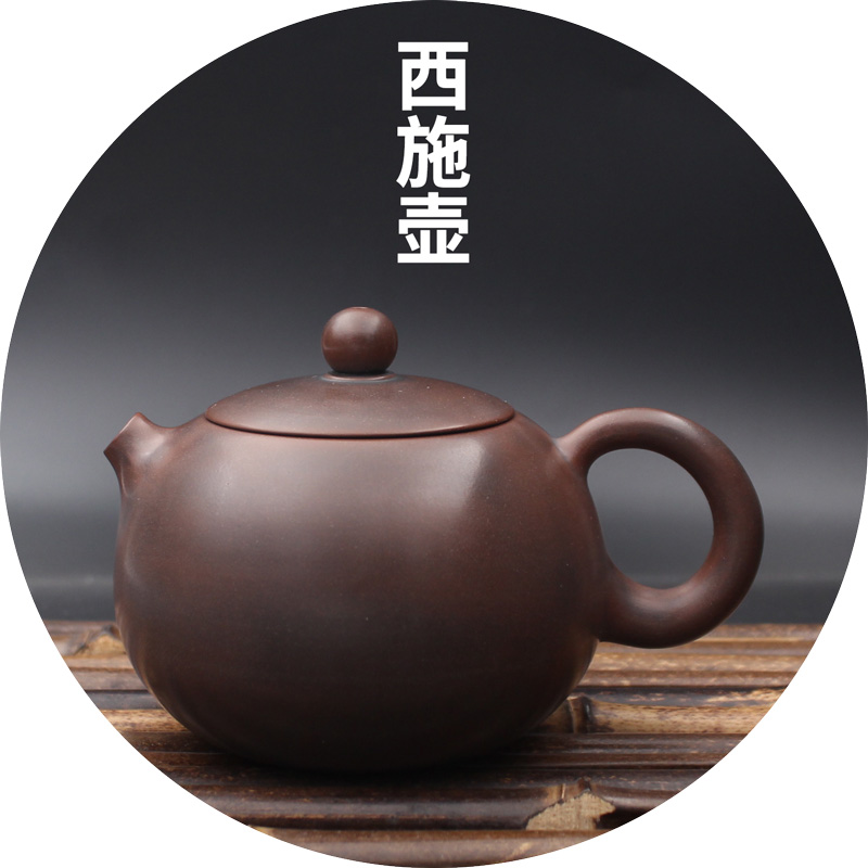 Summary West pot pure hand - made ceramic kung Xing ceramic pot in Chinxing Ceramic Kungfu Guangxi Tea pot