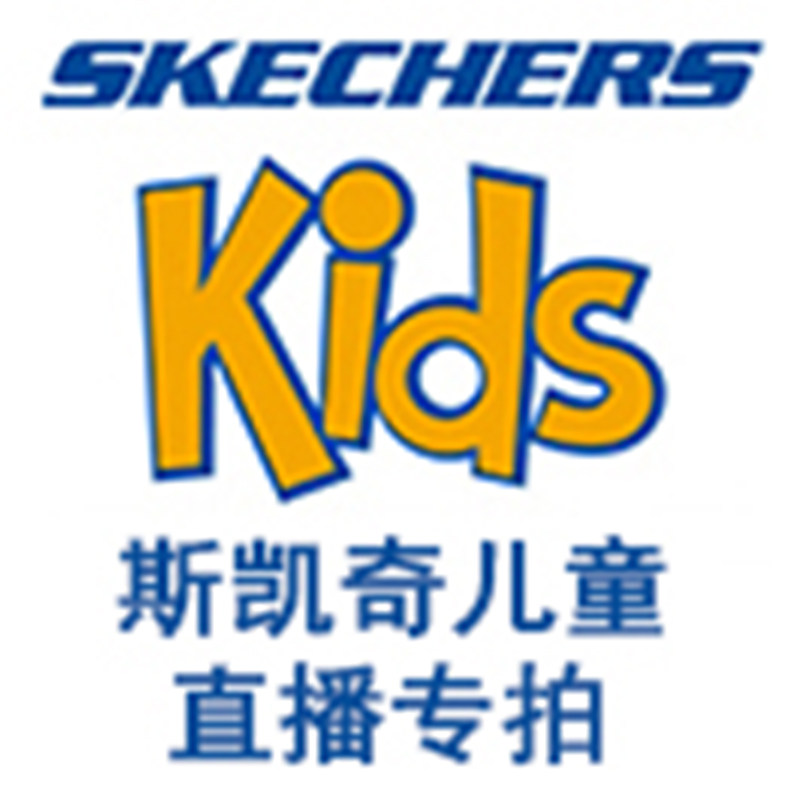 专柜品牌奥莱店