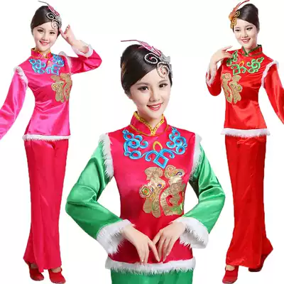 New Yangge suit women's suit middle-aged and elderly ethnic fan dance performance waist drum drum performance square dance costume