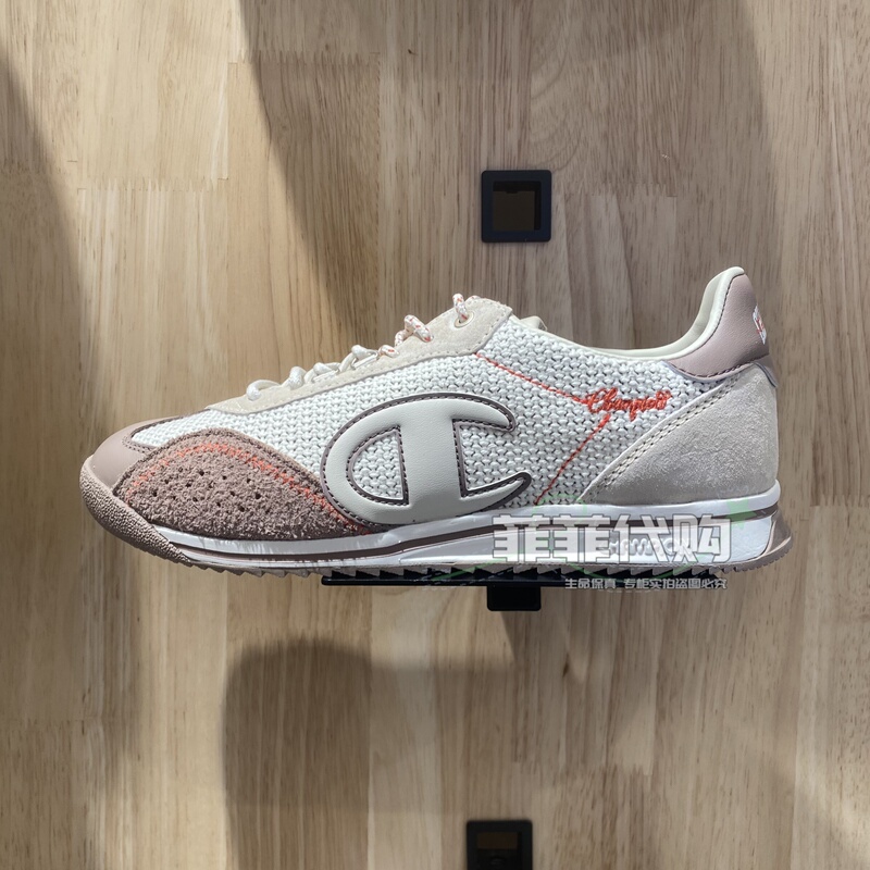 Champion Authentic Sneakers Similar to Ding Yu Xi's Model, 25 Summer German Training Shoes for Men and Women U5Bfcrw06