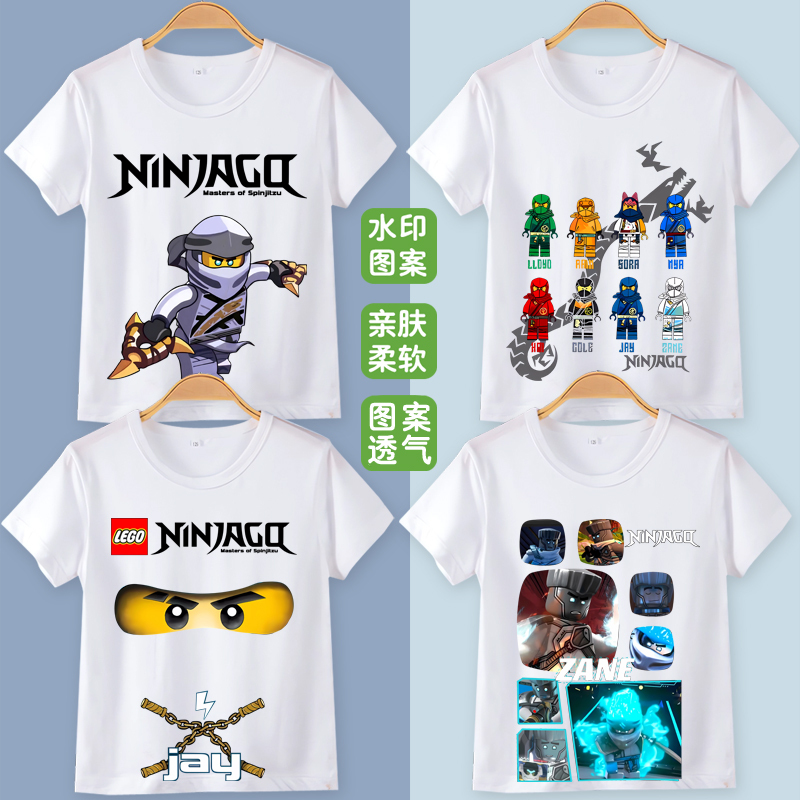 Lego Summer Short-Sleeved Big and Medium-Sized Kidsren's Ninjago T-Shirts Family Wear Men's Clothes Plus Size Kidsren's Clothes Kidsren's Clothes Lego Summer Short-Sleeved Big and Medium-Sized Kidsren's Ninjago T-Shirts Family Wear Men's Clothes Plus Size Kidsren's Clothes Kidsren's Clothes