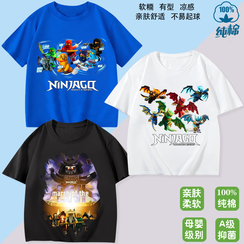 Ninjago Glow-In-The-Dark Cartoon T-Shirt for Boys, Pure Cotton Short-Sleeve Crew Neck, Anime Style, Drop Shoulder Sleeves, for Older Children