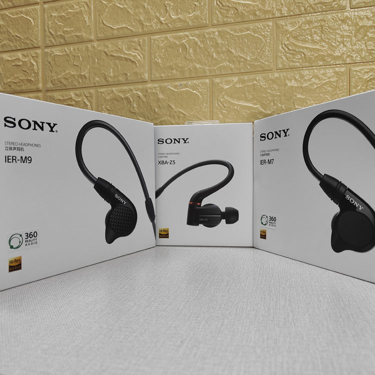 Sony IER-M9/Z5/Z1R：99新拆封二手HIFI耳机，声音盛宴的起点！-有线