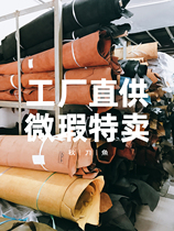 High-end saury defect-picking loose-leaf book retro cowhide hand ledger Japanese-style travel notebook schedule