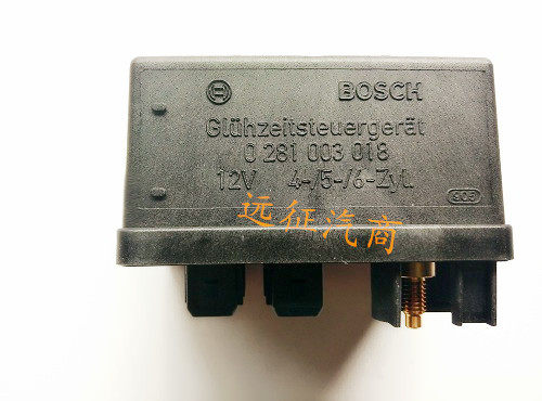 Great Wall Haver H3 H5 Wind Jun 3 Wind Jun 5 2 5T 2 8T electric heat plug pre-heating plug controller relay