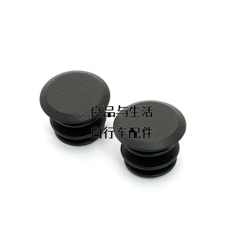 Poignées de vélo - Ref 2345597 Image 4