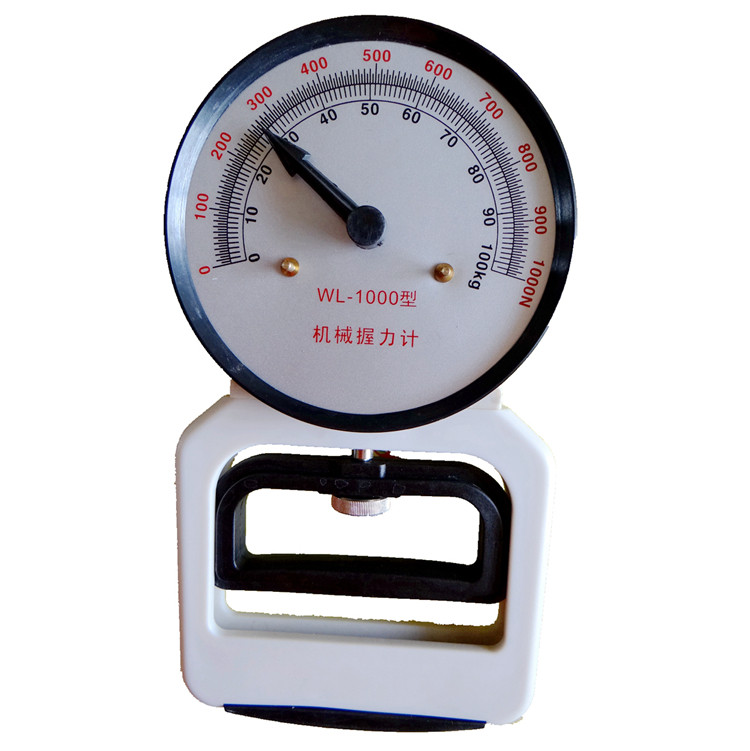 WL-1000型机械握力计：健身康复新宠，精准测量你的力量值！-握力器-淘宝好物网