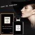 [Spike net red nổ mô hình] nước hoa nam và nữ ca cao hương thơm lâu dài nước hoa tươi CO0C 50ml - Nước hoa nước hoa bleu chanel Nước hoa