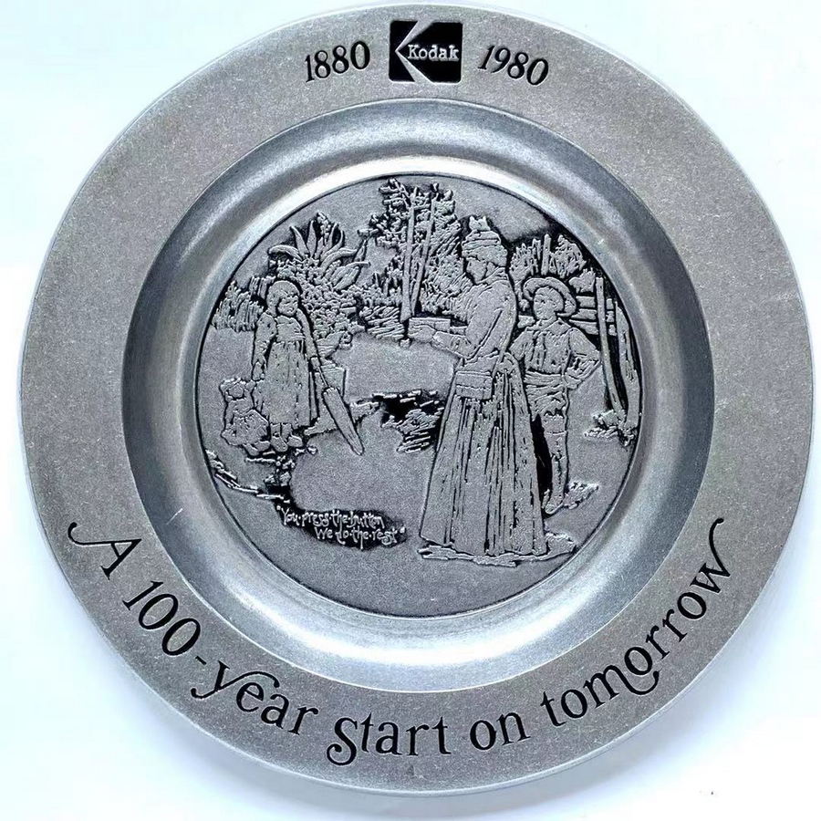 Kodak Memorial Disk, Kodak, USA